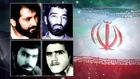 Statement of the Islamic Ummah World Assembly on the anniversary of the ‎kidnapping of Iranian diplomats in Lebanon