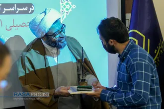 نشست خبری مدیر حوزه علمیه خواهران کشور&lrm;&lrm;