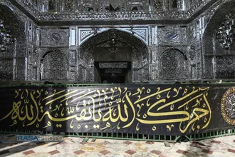 دسته عزای خادمان و زائران در سالروز رحلت حضرت معصومه (سلام&zwnj;الله&zwnj;علیها)