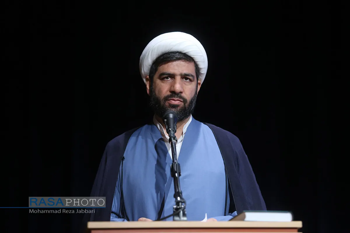 همایش&laquo;پیامبر رحمت، الگوی جهانی&raquo;&lrm;&lrm;