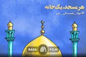آغاز اجرای طرح جهاد همبستگی ملی در مناطق سیل‌زده