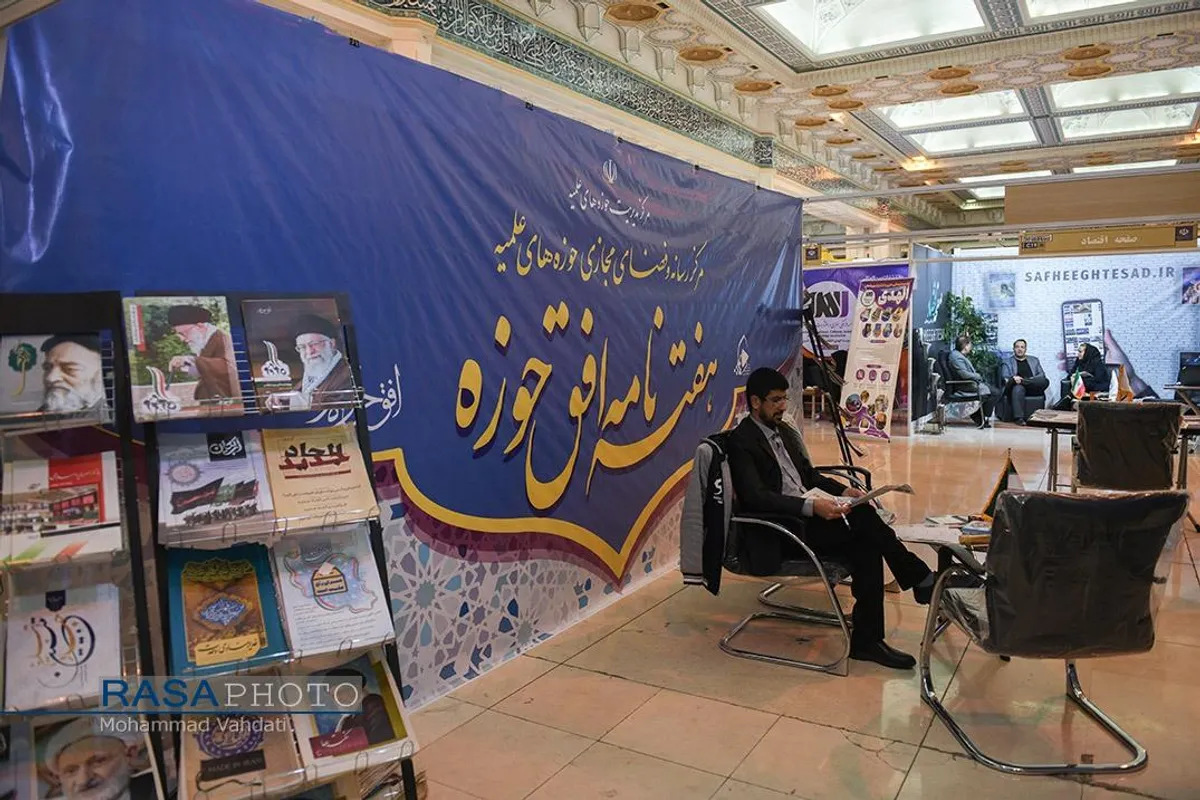 اولین روز بیست و چهارمین نمایشگاه مطبوعات و رسانه های ایران