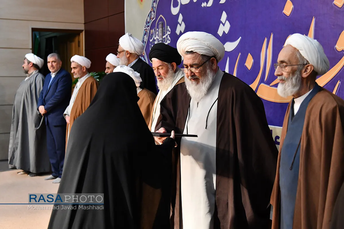 آیین تجلیل از پژوهشگران برتر حوزه علمیه خراسان&lrm;&lrm;