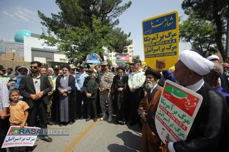 به سوی قدس | راهپیمایی روز جهانی قدس در بیرجند