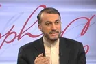 US Foreign Policy in Disarray