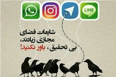فیلتر کردن تمام مشکلات را حل نمی کند