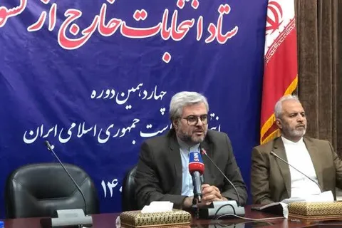 ۲۰ درصد افزایش حضور در دور دوم انتخابات در خارج از کشور