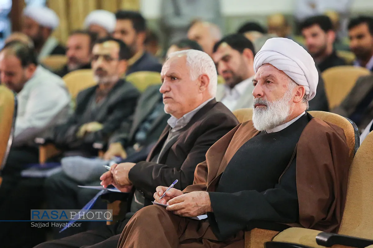 چهاردهمین همایش کشوری ستاد فرهنگی فجر انقلاب اسلامی