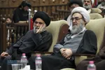 گردهمایی؛ حوزه علمیه؛ امت مبعوث، بیعت با ولایت