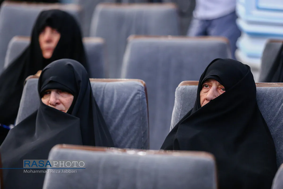 همایش بین المللی علوم انسانی اسلامی