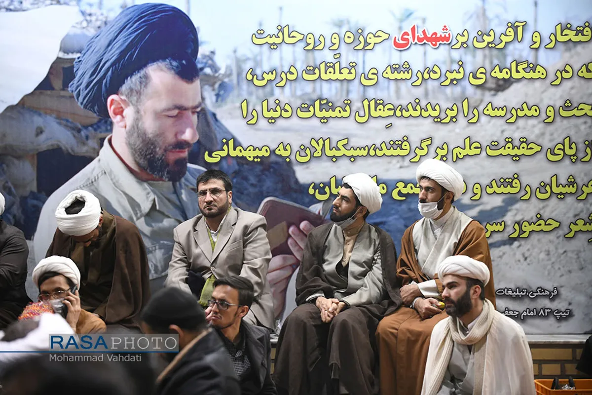 یادواره شهدای روحانی گردان&zwnj;ها و بزرگداشت شهدای گمنام تیپ ۸۳ امام جعفر صادق (علیه&zwnj;السلام)
