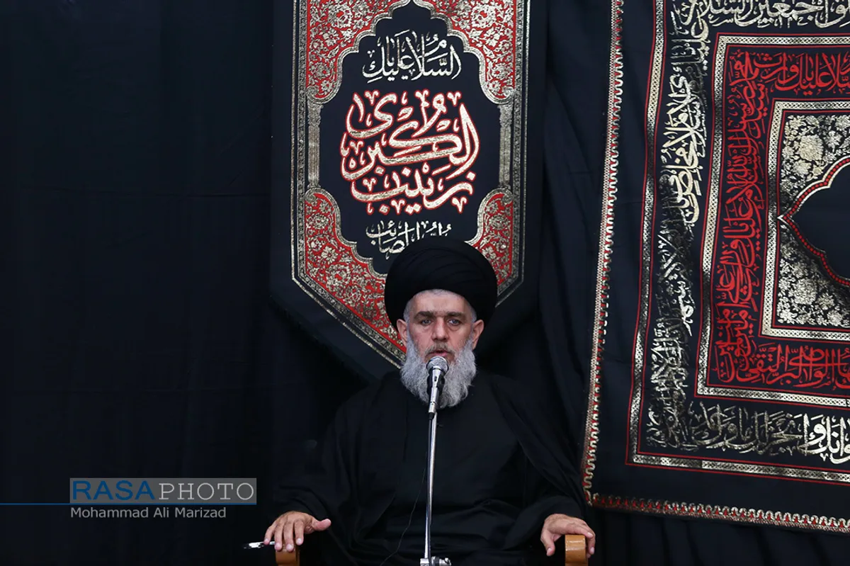 عزاداری روز چهارم محرم در بیت حضرت آیت الله نوری همدانی
