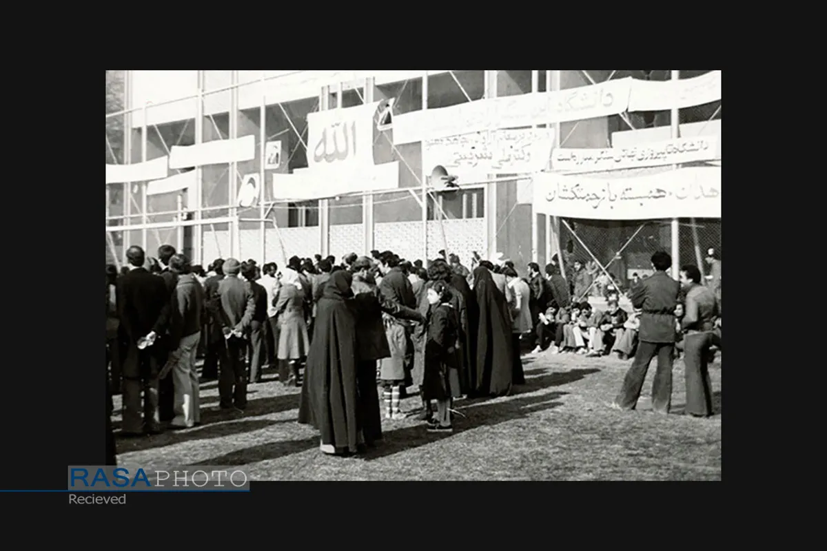 ایام الله؛ بخش دوم "استقامت تا پیروزی"