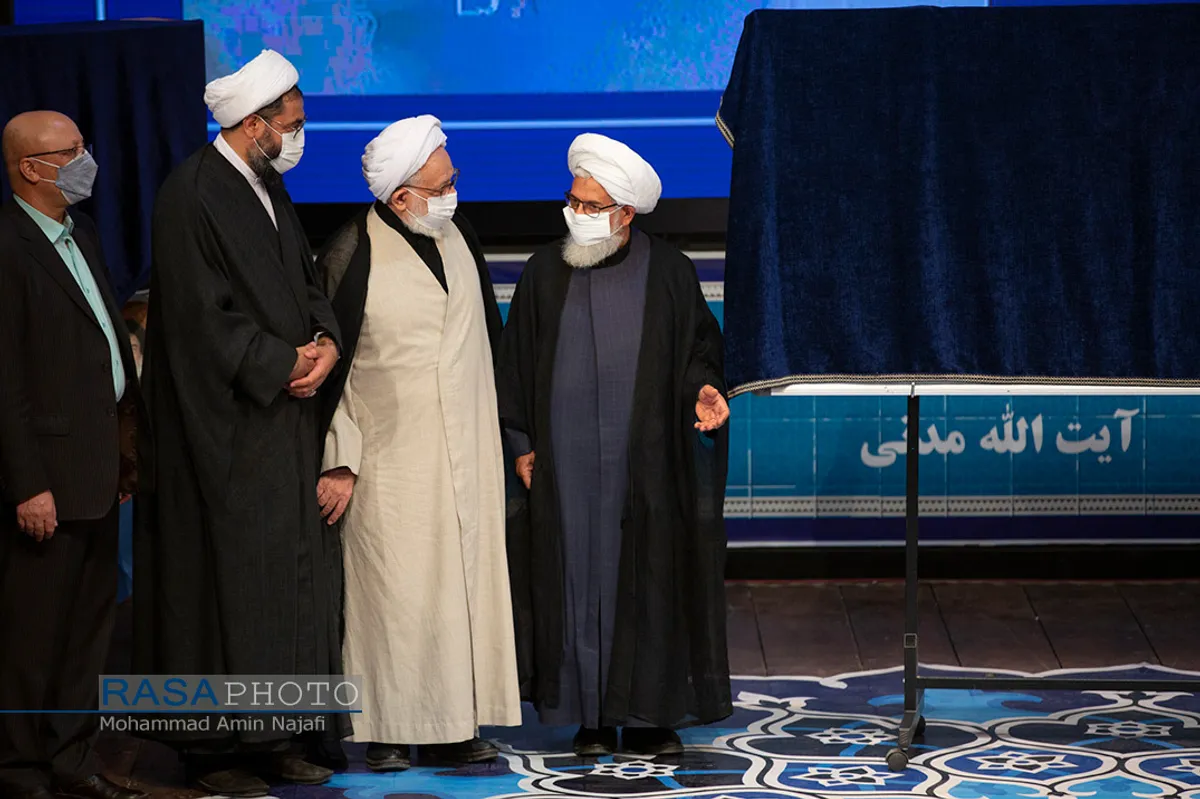 کنگره ملی بزرگداشت شهید آیت&zwnj;الله مدنی در همدان