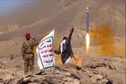 Yemenis must have found gap in Saudi defenses