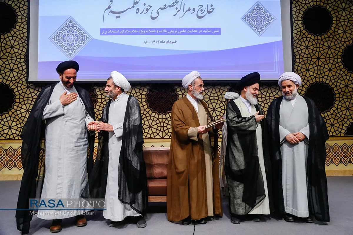 اجلاسیه اساتیدسطوح عالی خارج و مراکز تخصصی حوزه علمیه قم&lrm;&lrm;