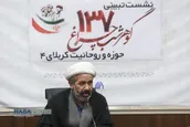 طلاب کربلای ۴ با فریاد ایمان و اطاعت، معنای واقعی رسالت طلبگی را تفسیر کردند
