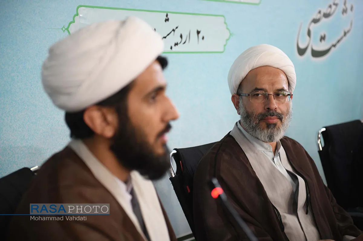 نشست نقد کتاب &laquo;تربیت اسلامی از نگاه رهبر فرزانه&raquo;