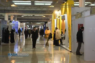 روز پایانی و اختتامیه  بیست و چهارمین نمایشگاه مطبوعات و رسانه های ایران
