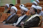 مشهد | همایش وارثان غدیر