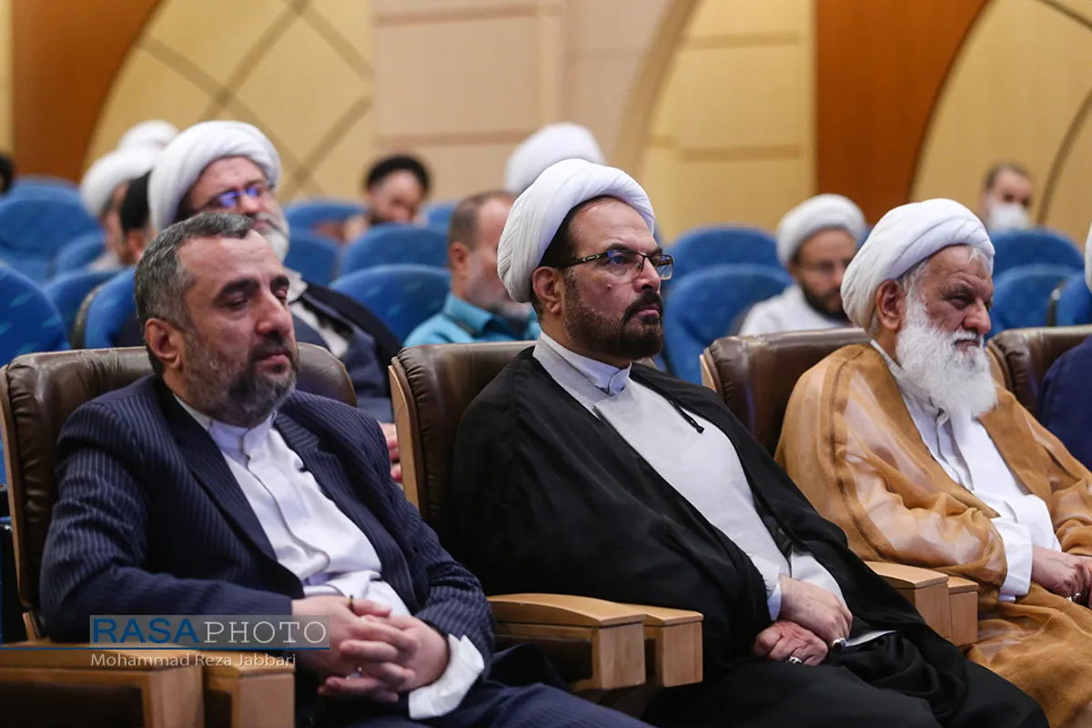 همایش&laquo;پیامبر رحمت، الگوی جهانی&raquo;&lrm;&lrm;