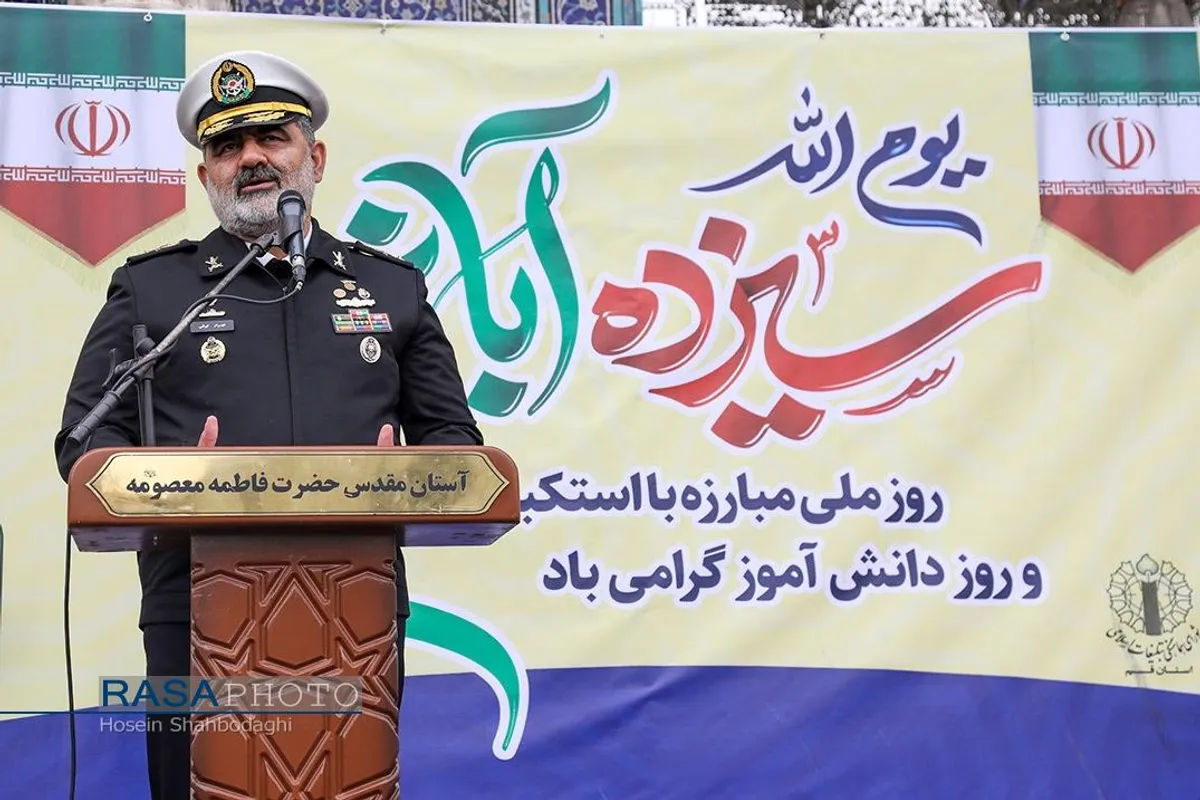 امیر دریادار شهرام ایرانی | راهپیمایی سالروز یوم الله ۱۳ آبان در قم