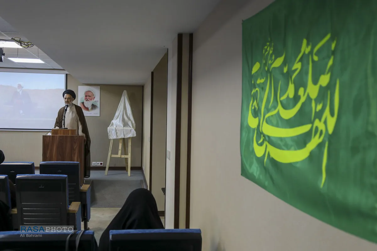 مراسم رونمایی از کتاب &laquo;امر به معروف و نهی از منکر&raquo; آیت&zwnj;الله حائری شیرازی
