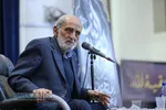 همایش اساتید سطوح عالی حوزه&zwnj;های علمیه قم با موضوع "جهاد تبیین"