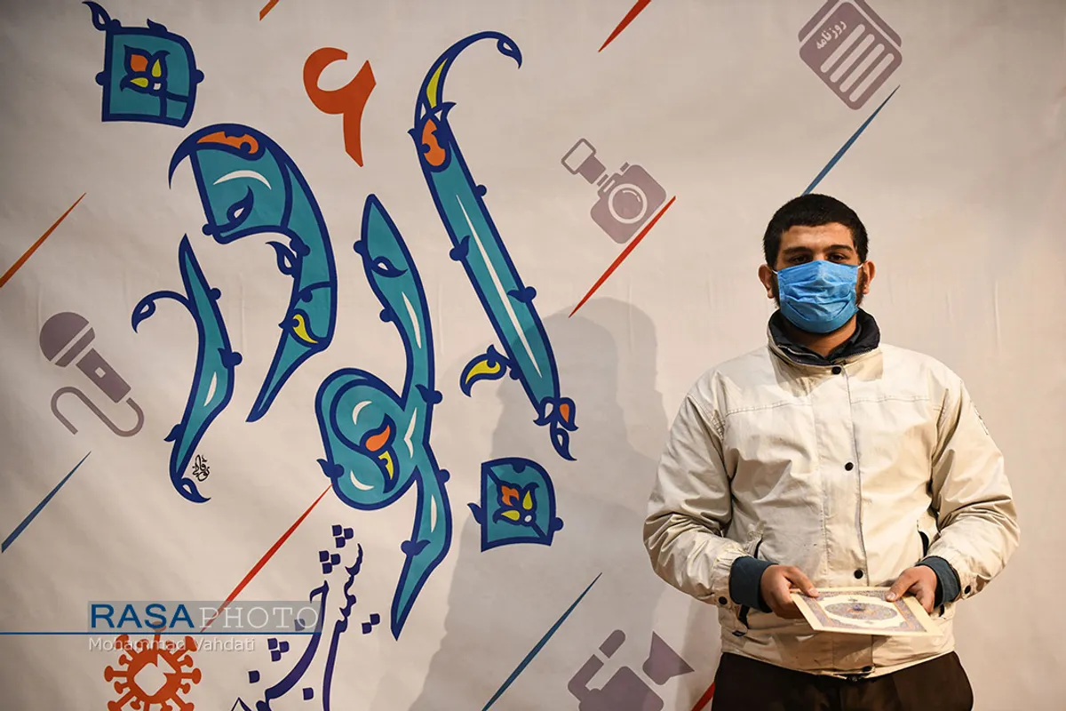 اختتامیه جشنواره رسانه&zwnj;ای ابوذر استان قم