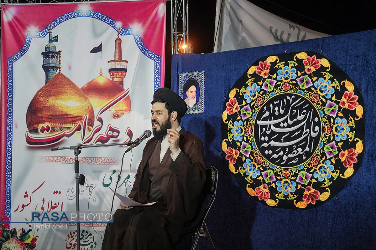 تجمع ستاد مردمی انتخابات آیت الله رئیسی در قم