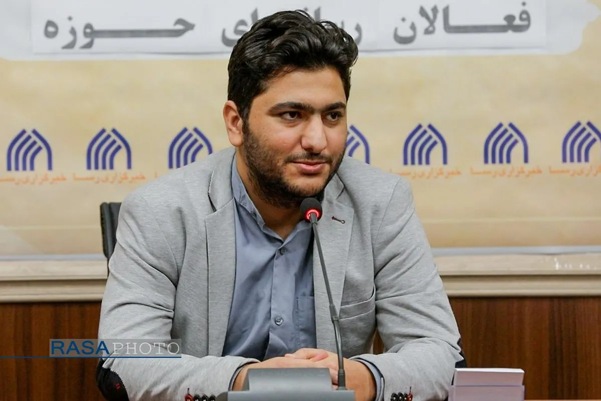 نشست رسانه، مشارکت، امید آفرینی