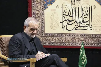 سفر پزشکیان به قم