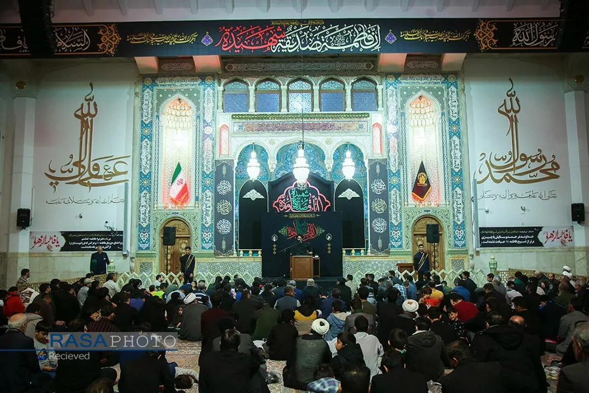 عزاداری روز شهادت حضرت صدیقه کبری (سلام&zwnj;الله&zwnj;علیها) در قم