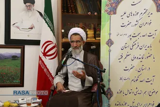 نشست هم اندیشی دستگاه&zwnj;های همکار با حوزه خواهران چهارمحال و بختیاری