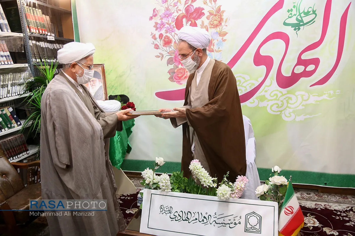 بازدید آیت الله اعرافی از موسسه حضرت امام هادی (ع)