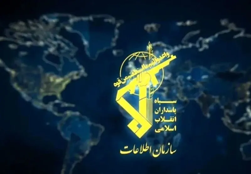 افشای راهبرد بروزرسانی شده دشمن در بیانیه اطلاعات سپاه