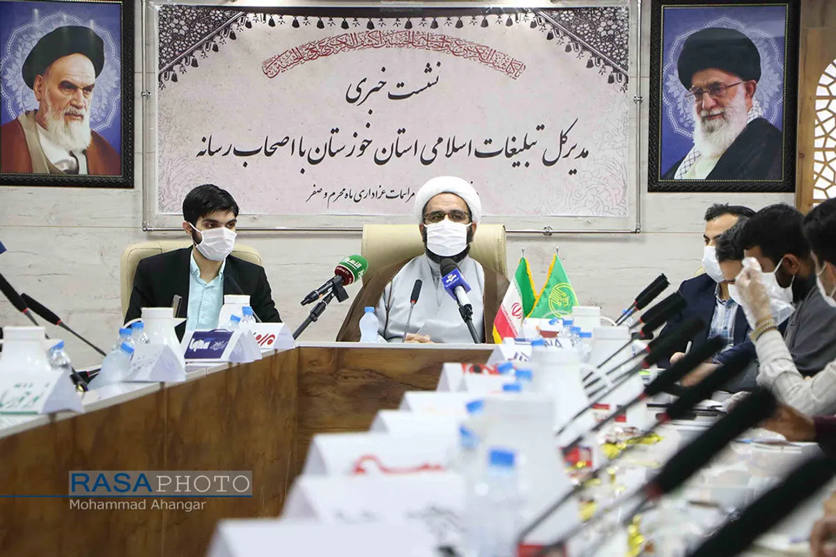 نشست خبری مدیرکل سازمان تبلیغات اسلامی استان خوزستان