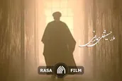 نگاهی به زندگی پر برکت ملا حسین قلی همدانی