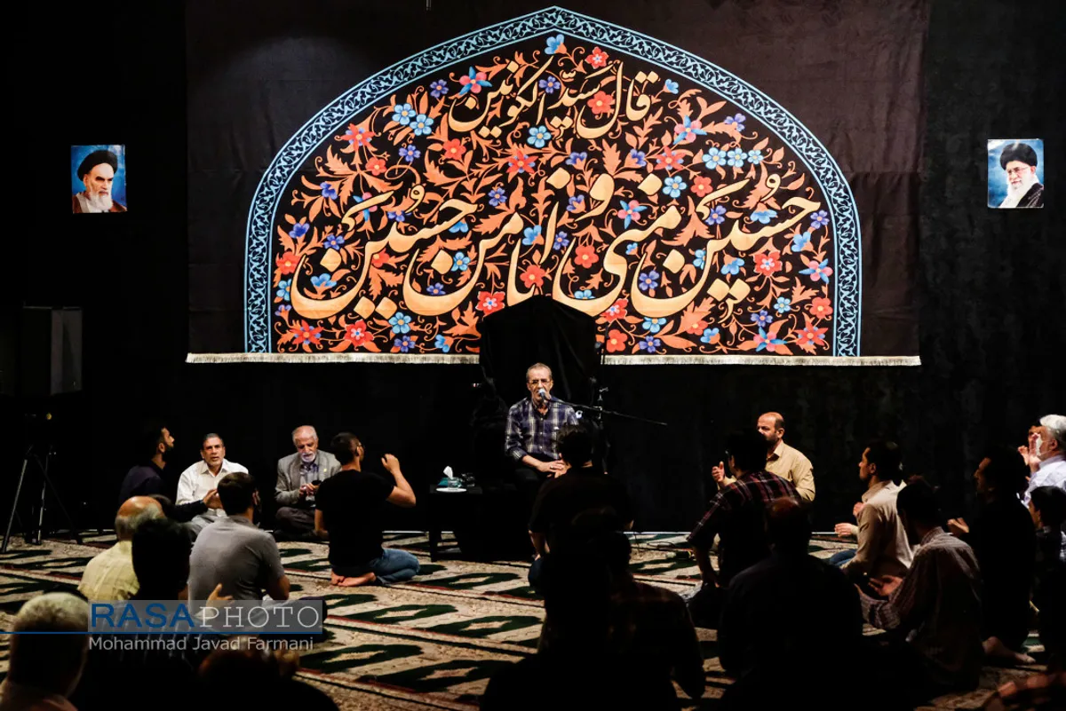 آغاز مراسم عزاداری مسجد حضرت ولی عصر (عج) شهر ری