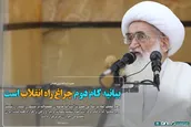 بیانیه گام دوم چراغ راه انقلاب است