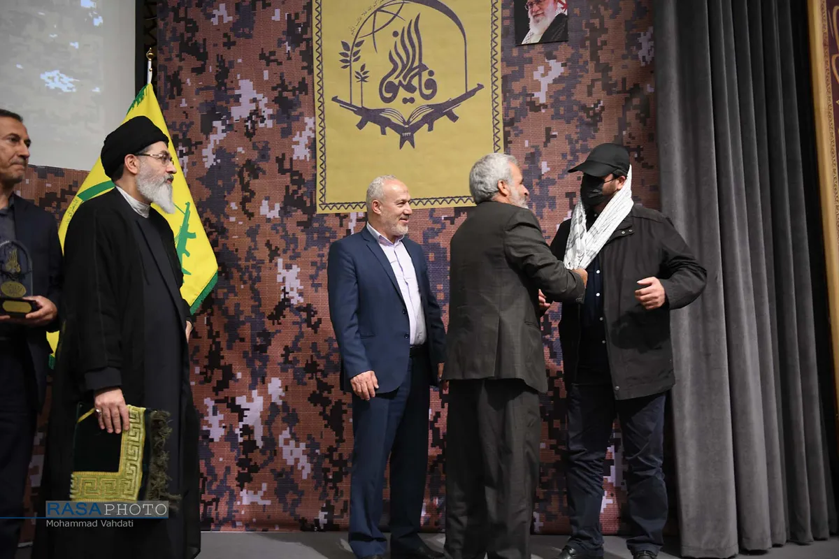 همایش "فاطمیون و نظم نوین جهانی"