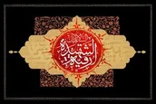 شبی که من جا موندمو وجودمو ماتم گرفت
