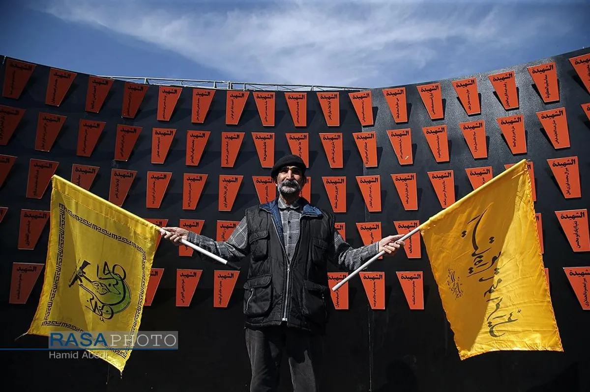راهپیمایی حماسی و تشییع شهدای راه قدس مردم تهران