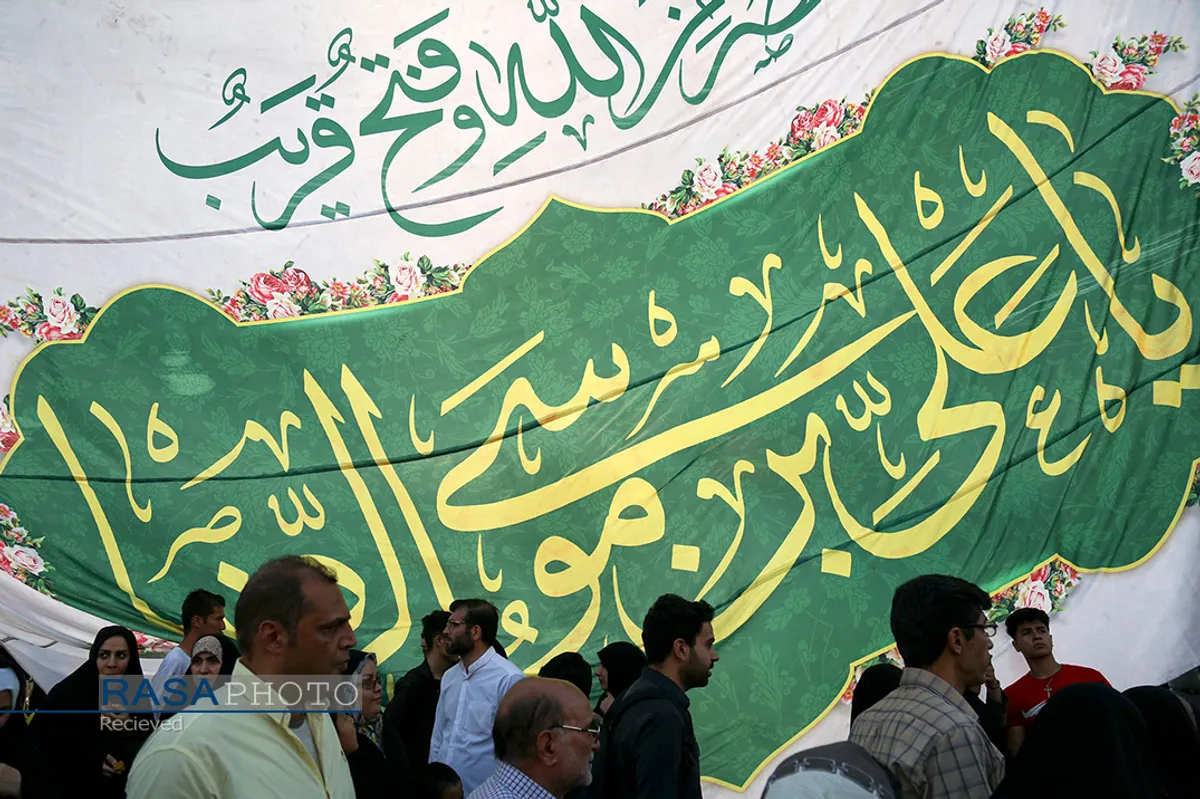 جشن بزرگ امام رضایی&zwnj;ها در مشهد مقدس