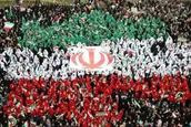 دعوت سازمان بسیج اساتید کشور از ملت ایران برای حضور پرشور در راهپیمایی ۲۲ بهمن