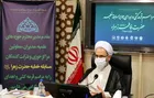 The flag of Fadak is initiating unity and convergence in the Islamic ummah