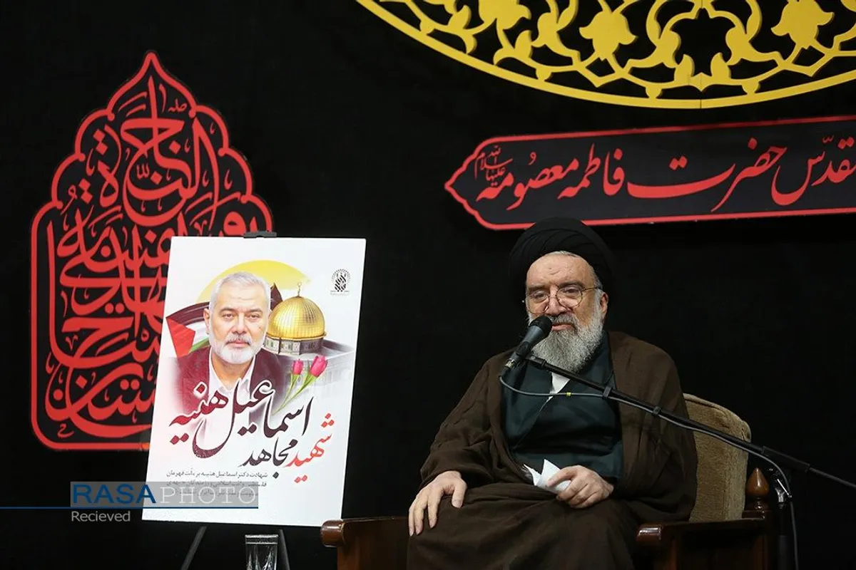 حضور پرشور مردم و علما در مراسم بزرگداشت شهید اسماعیل هنیه در قم