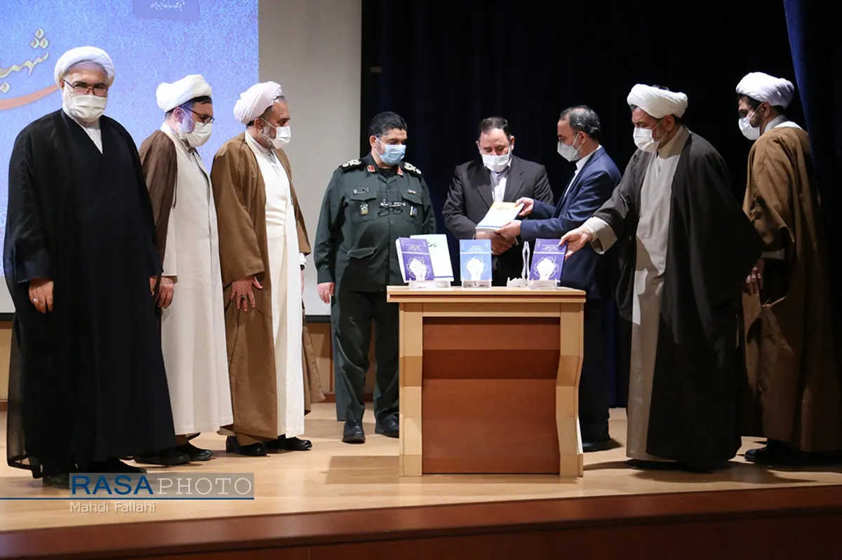 افتتاحیه دومین همایش ملی "شهید سلیمانی و مکتب انتظار و مقاومت"