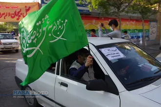 بسته بندی و توزیع بسته&zwnj;های معیشتی اهدائی آستان قدس رضوی