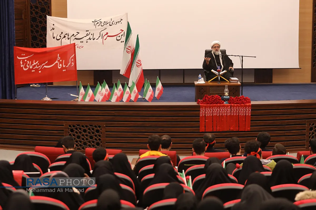مراسم روز دانشجو با حضور حجت الاسلام پناهیان در دانشگاه قم